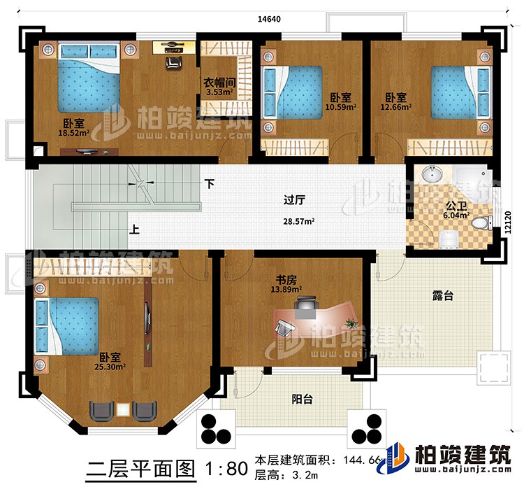 二层：4卧室、衣帽间、书房、过厅、公卫、露台、阳台