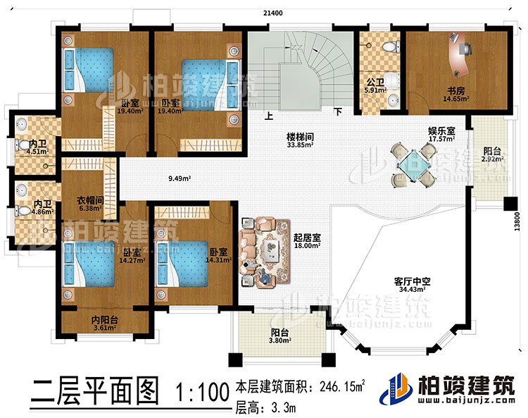 二层：起居室、楼梯间、娱乐室、客厅中空、4卧室、书房、衣帽间、2内卫、公卫、2阳台、内阳台