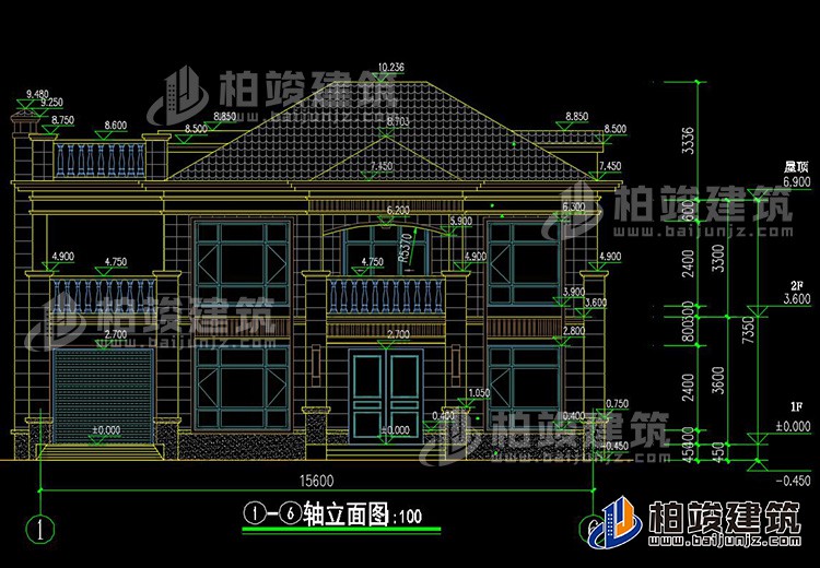 正立面图